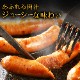 ޤ ʡ å(4)äפ1Kg NS-H | [] ̵