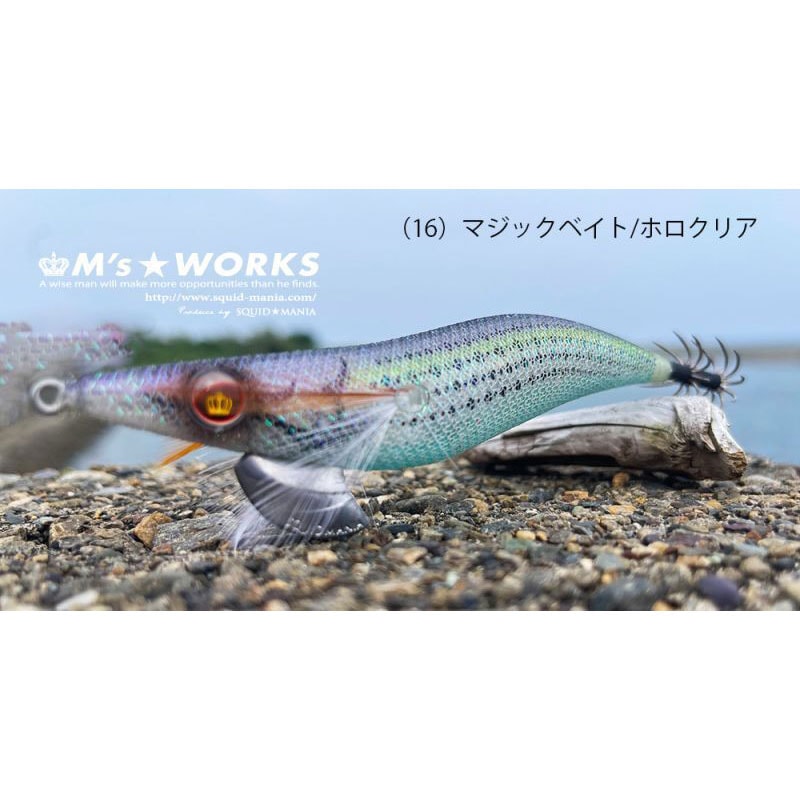 ⭐︎ サイトフィッシングに幻のドラゴンジグSET サイト