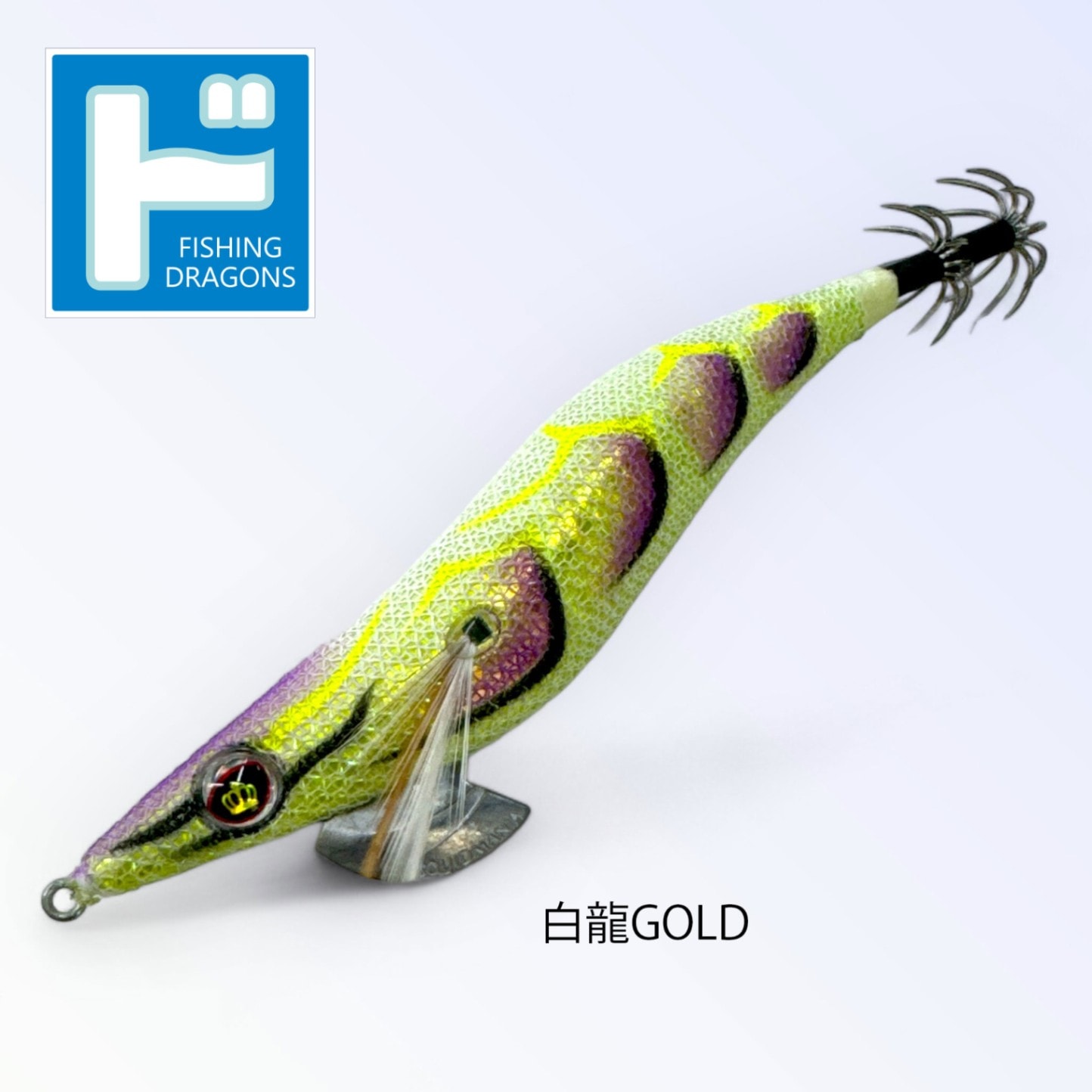 エギ 3.5号 限定 エギ（egi）,エギ（egi）3.5号/オリカラ | FISHING DRAGONS