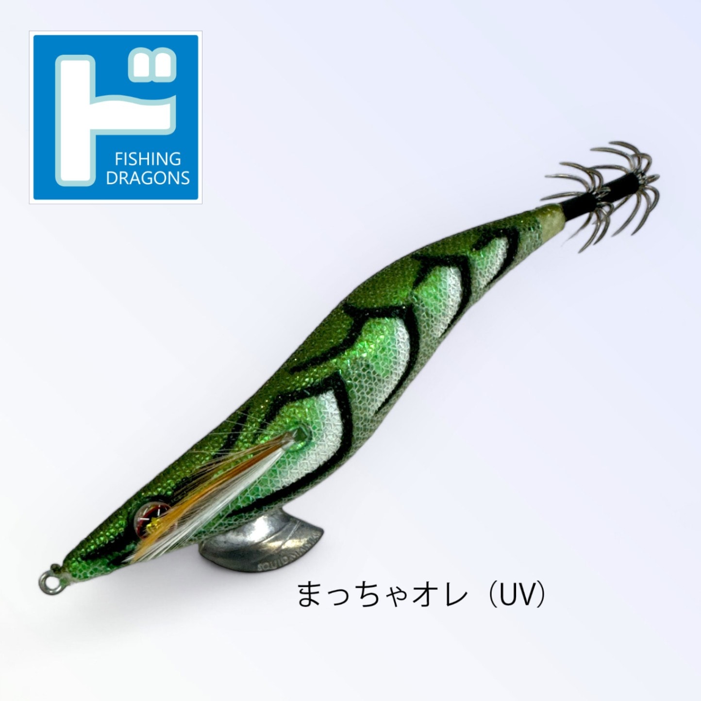 エギ（egi）,エギ（egi）3.5号/オリカラ | FISHING DRAGONS