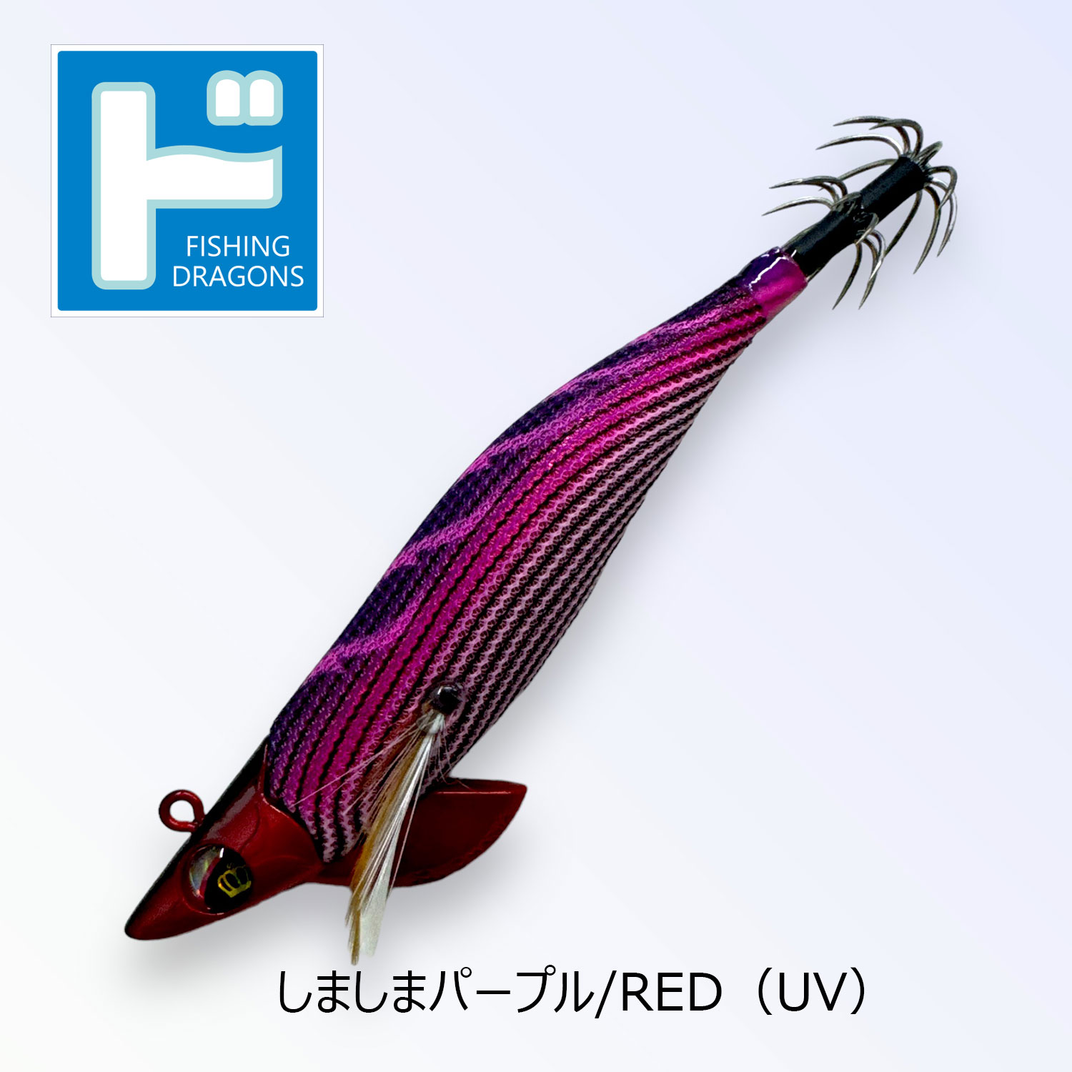 エギ セット ヤマシタ デュエル スクマニ SQUID MANIA スクイッドマニア WILD CHASE ワイルドチェイス 3.0
