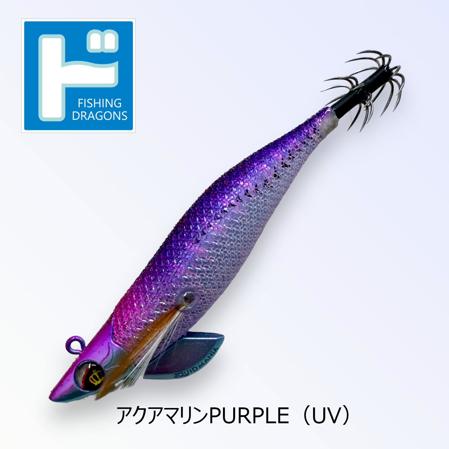 ティップランエギ（tiprun egi） | FISHING DRAGONS[フィッシング