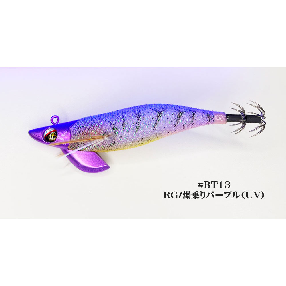 スクイッドマニア（SquidMania）ワイルドチェイスB-TR 3.0号/25g #RG