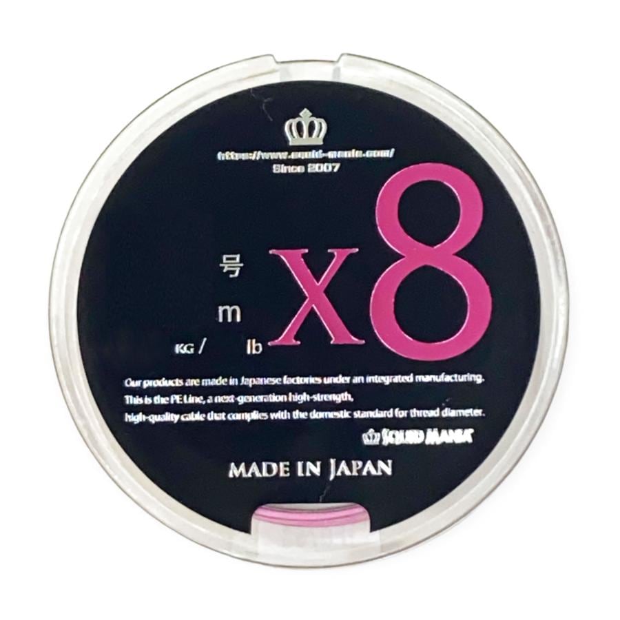 スクイッドマニア　オレンジブロッサム　X8-PE　0.5-210ｍ New オレンジブロッサム X8-PE 0.5号 210m - エギングショップ