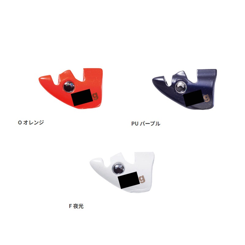 ヤマシタ（YAMASHITA）ヤマリア エギ王 TRシンカー 30g【O オレンジ