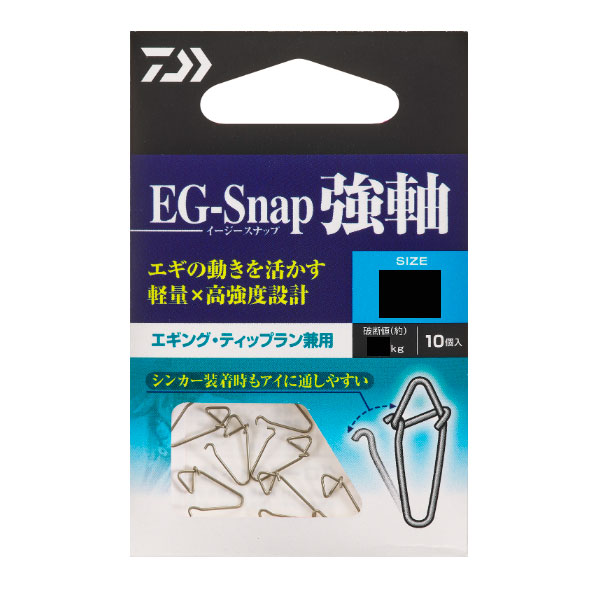 釣り用品,スナップ・サルカン | FISHING DRAGONS[フィッシング