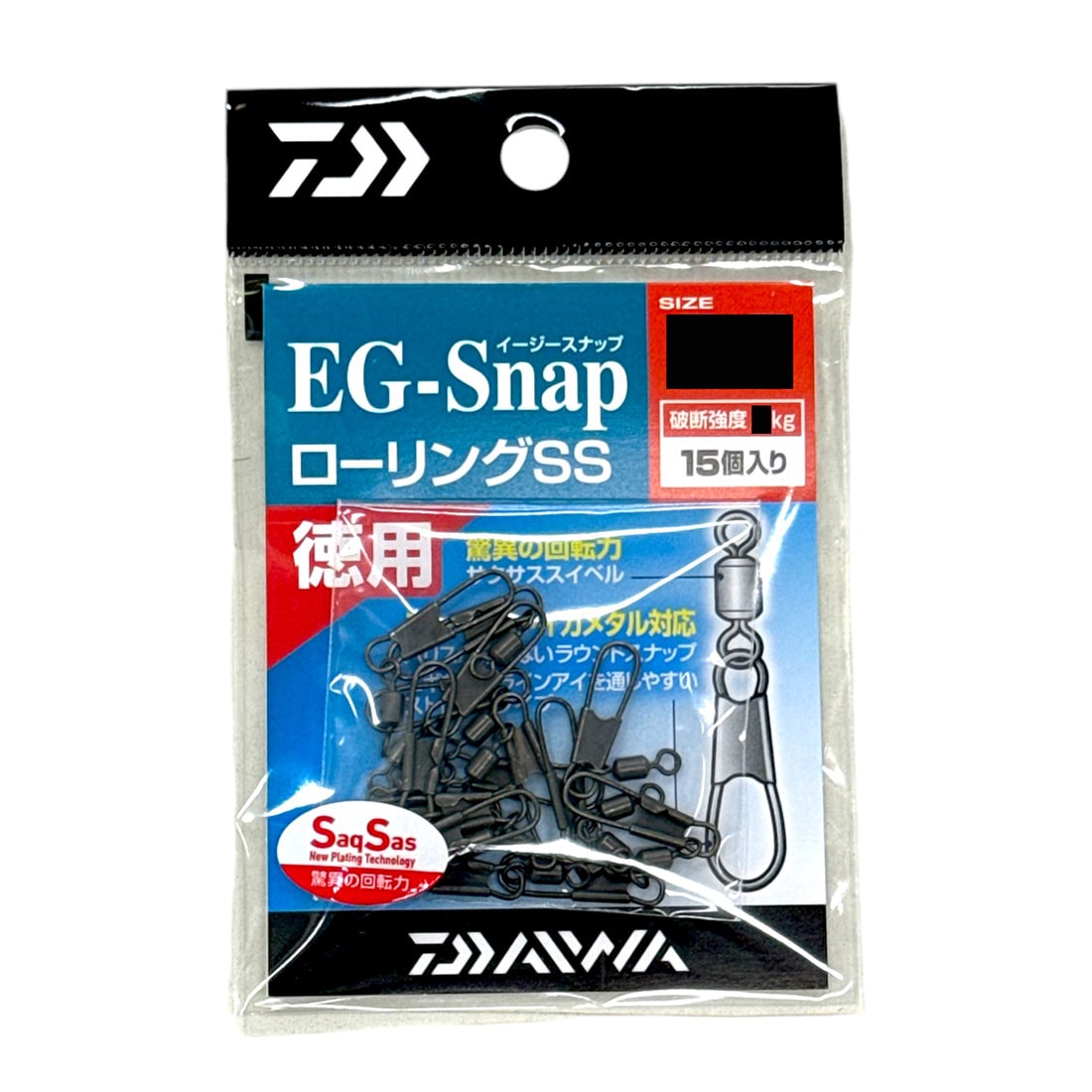 はんはんさん用 釣り用品,スナップ・サルカン | FISHING DRAGONS[フィッシング