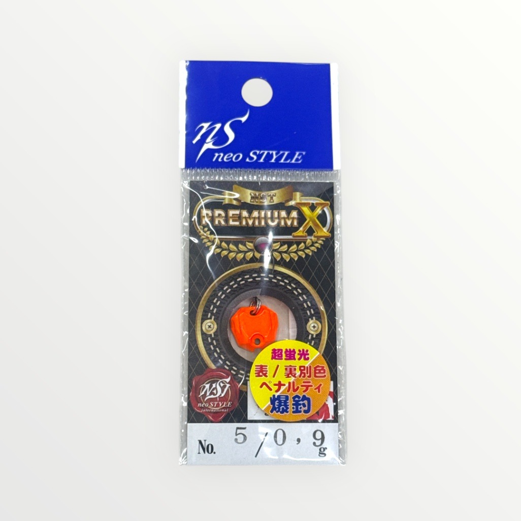 エリアトラウトルアー,ネオスタイル（neo STYLE）,プレミアムX