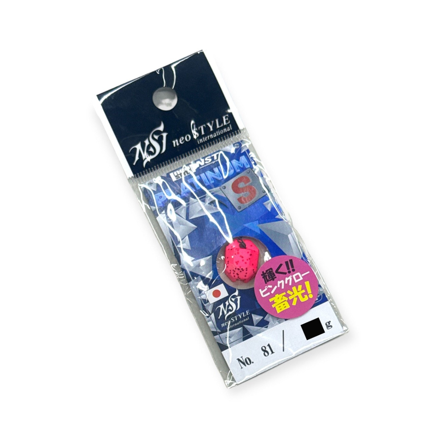 エリアトラウトルアー,ネオスタイル（neo STYLE）,プラチナムS