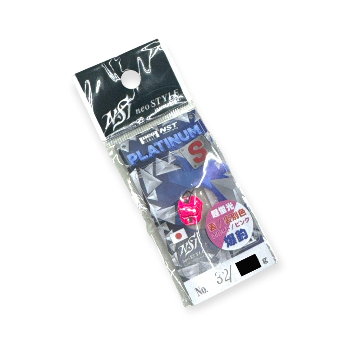 エリアトラウトルアー,ネオスタイル（neo STYLE）,プラチナムS