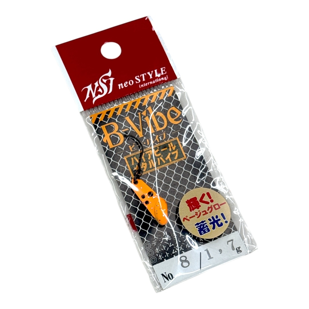 ネオスタイル ビーバイブ 1.7g新品8個 ネオスタイル（neo STYLE）B-Vibe（ビーバイブ）1.7g #08.スーパー