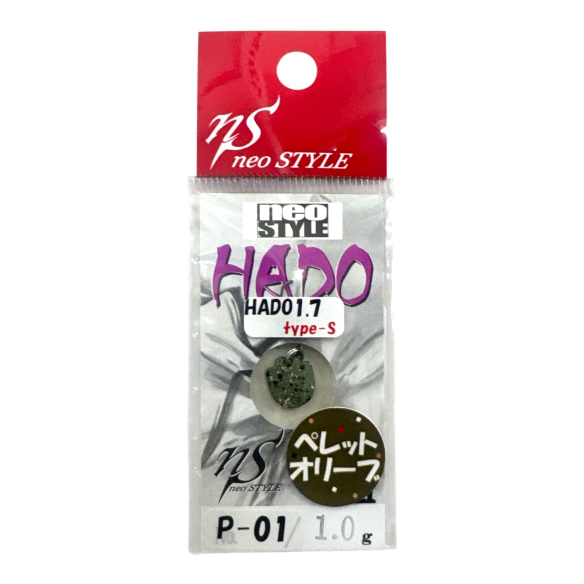 ネオスタイル　　ルアーセット　140個 エリアトラウトルアー,ネオスタイル（neo STYLE）,HADO【波動