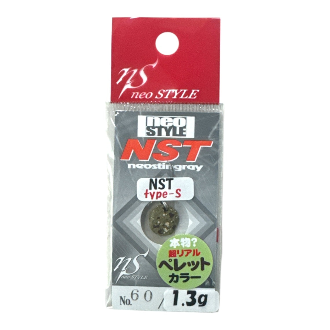 2026年最新Yahoo!オークション -ネオスタイル ルアーの中古品・新品