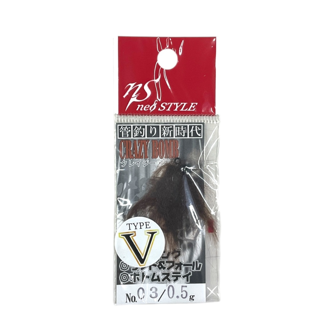 ネオスタイル プレミアム 虫 ボム プラチナム40枚セットです NST プラチナムS 0.9g スナップ仕様 ネオスタイル EMT : TIPS