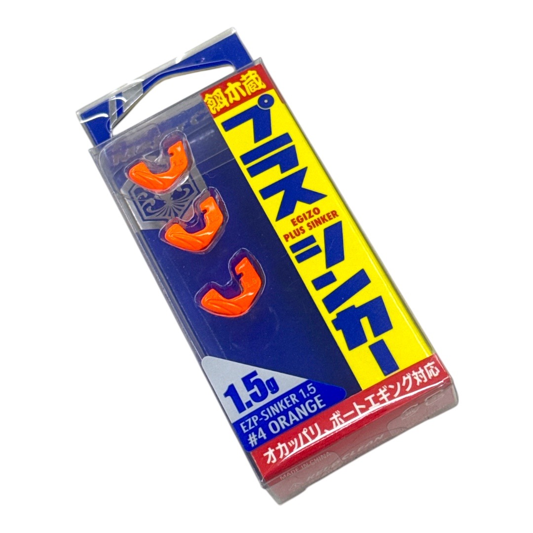 【上海限定】ボイプラ　名札　허중싱　ホー・ジョンシン 楽天市場】サイン ジャーニー CAF-1 美濃クラフト Journey 飛行船