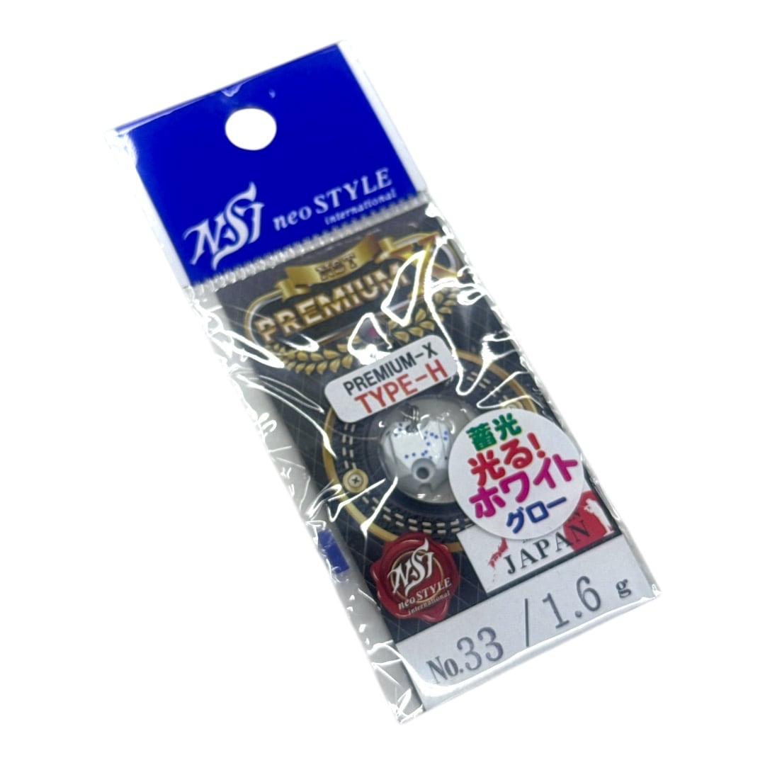 Amazon.co.jp: ネオスタイル(neo STYLE) PREMIUM-X (プレミアム