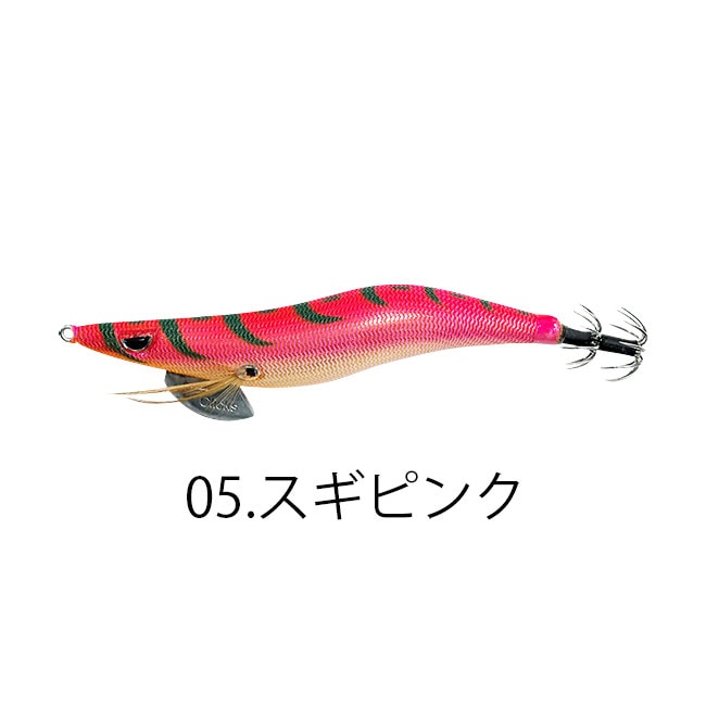 エギ 2.5号 kmy1700-c5.jpg?fitin=720:720