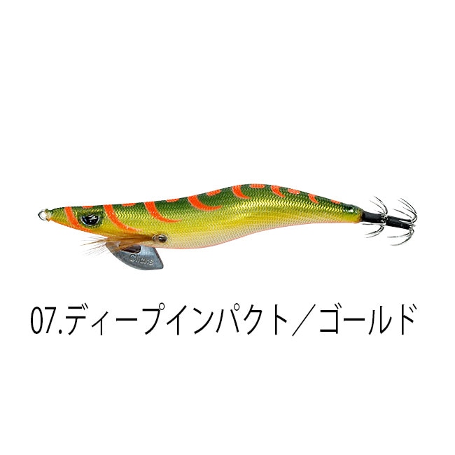 エギ（egi）,エギ（egi）2.5号 | FISHING DRAGONS[フィッシング