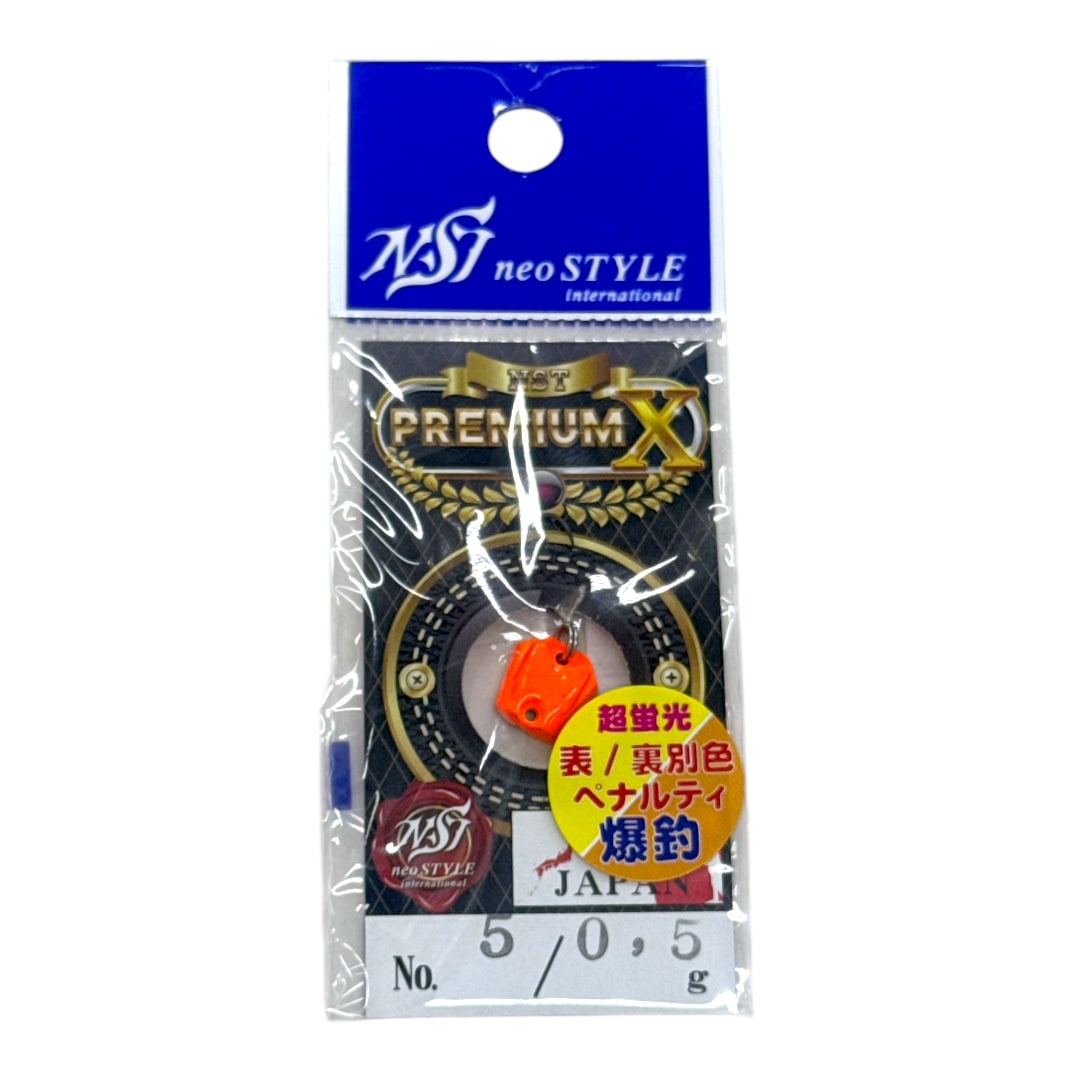 ネオスタイル プレミアムX セット ネオスタイル NST PREMIUM-X プレミアムX 0.7g : TIPSヤフー