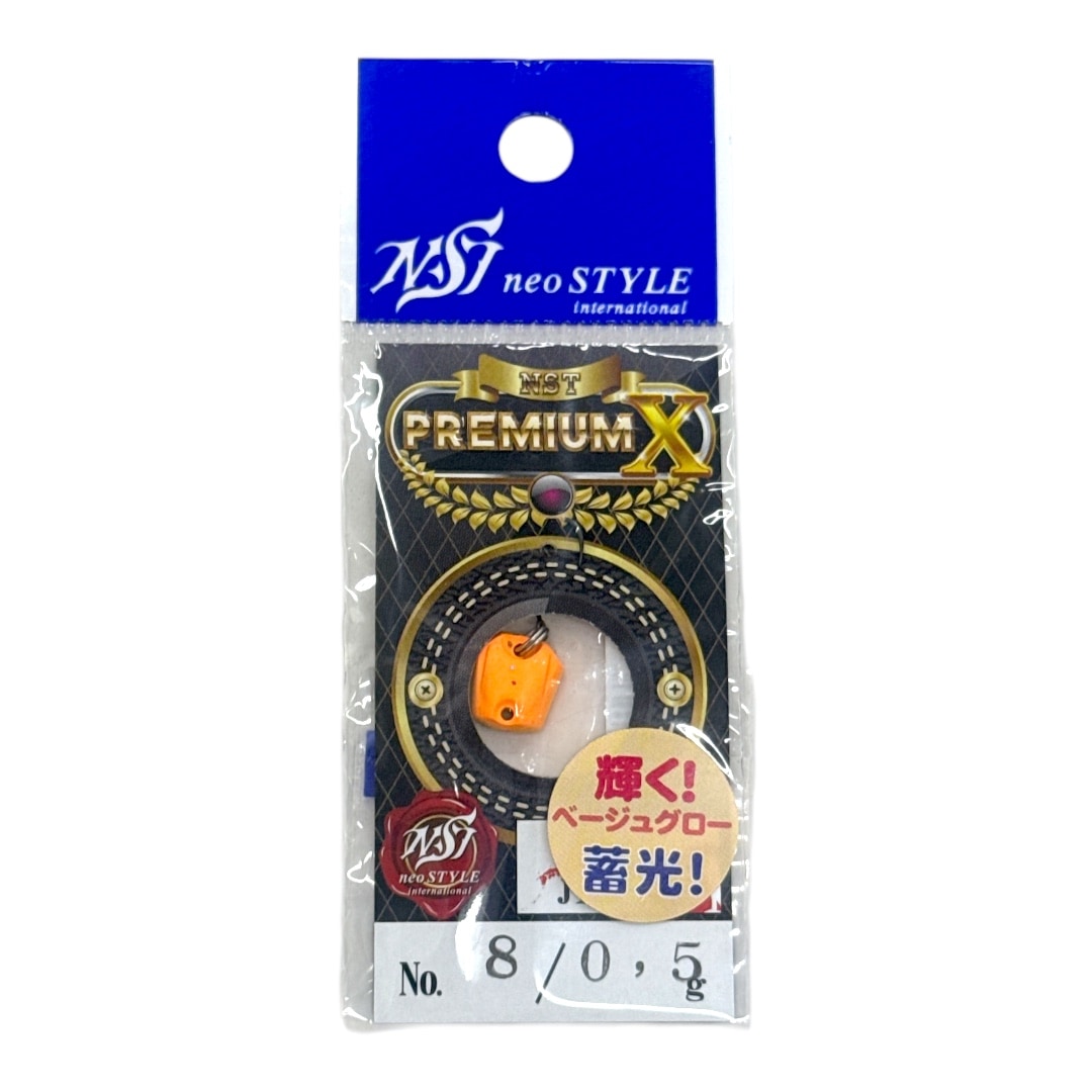 ネオスタイル（neo STYLE）プレミアムX【PREMIUM-X】0.9g #32.ピンティ