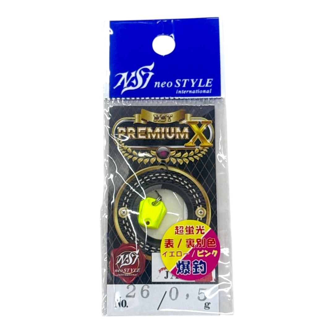 ディナフィット マナスル182cm 、テックビンディング、シール、クトーセット ネオスタイル（neo STYLE）プレミアムX【PREMIUM-X】0.5g #32