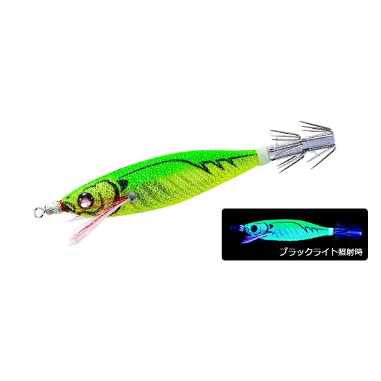 力丸水産 Ardor185LF ブラック フライングドラゴン220Fコラボ サブマリーナ フライングドラゴン 220F - HEAD & TAIL Web Shop