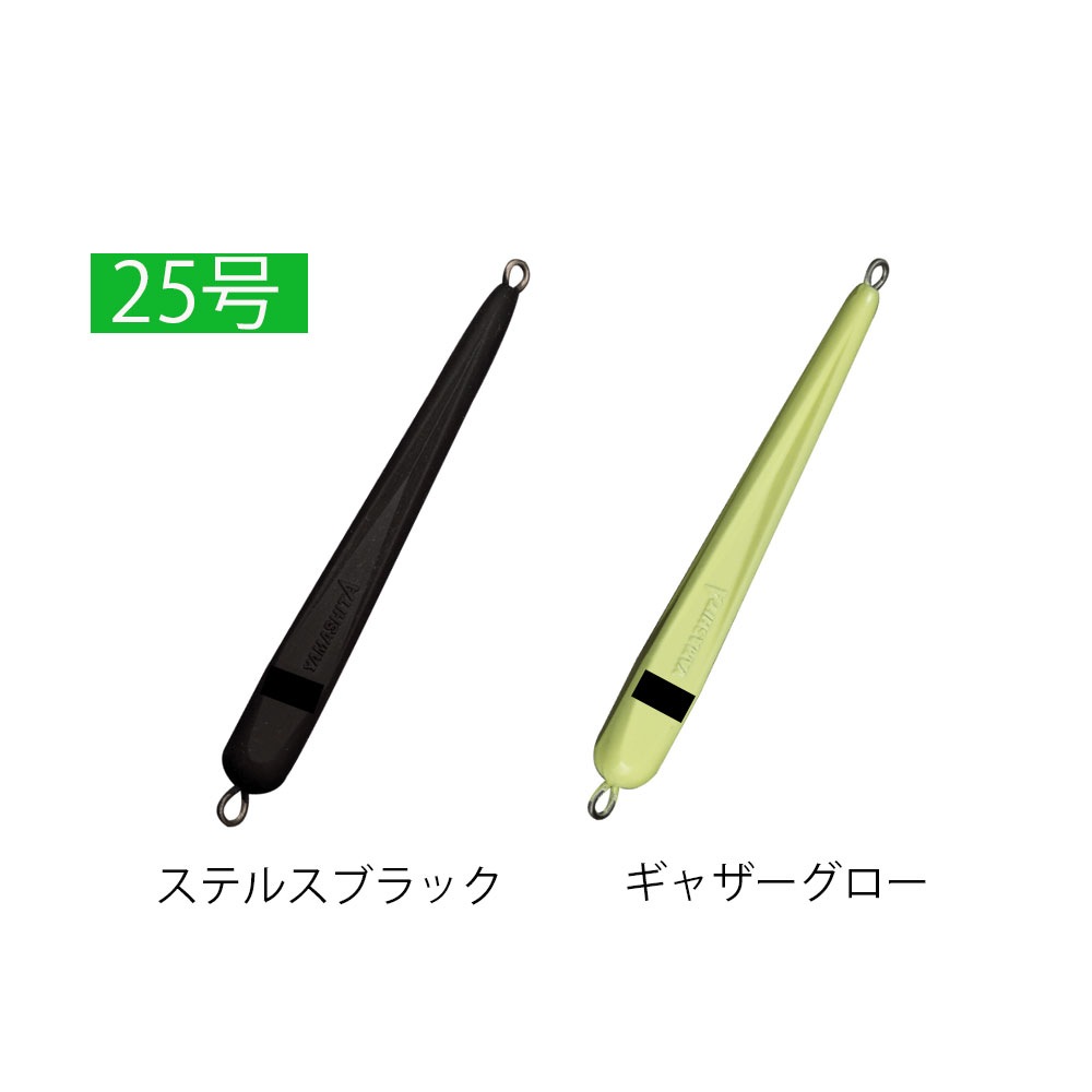 釣り用品 | FISHING DRAGONS[フィッシングドラゴンズ]OnlineStore