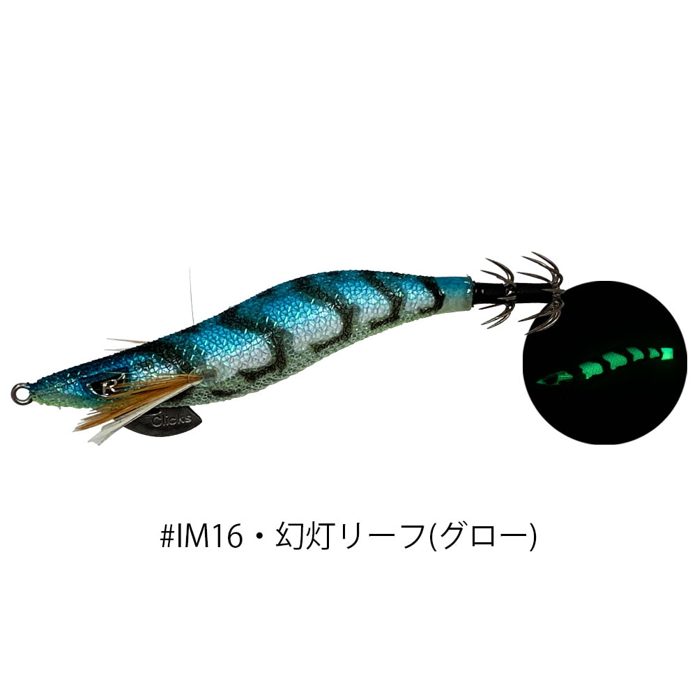エギ（egi）,エギ（egi）2.0号 | FISHING DRAGONS[フィッシング