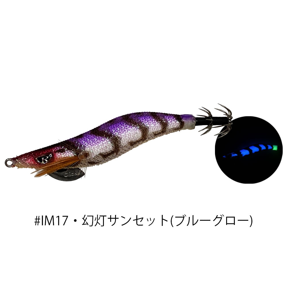 エギ・スッテ【イカメタル・オモリグ】,クロノ（CRONO） | FISHING