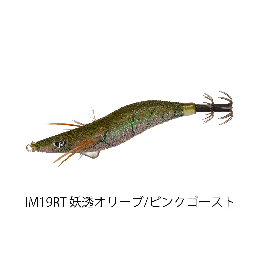 エギ・スッテ【イカメタル・オモリグ】,クロノ（CRONO） | FISHING