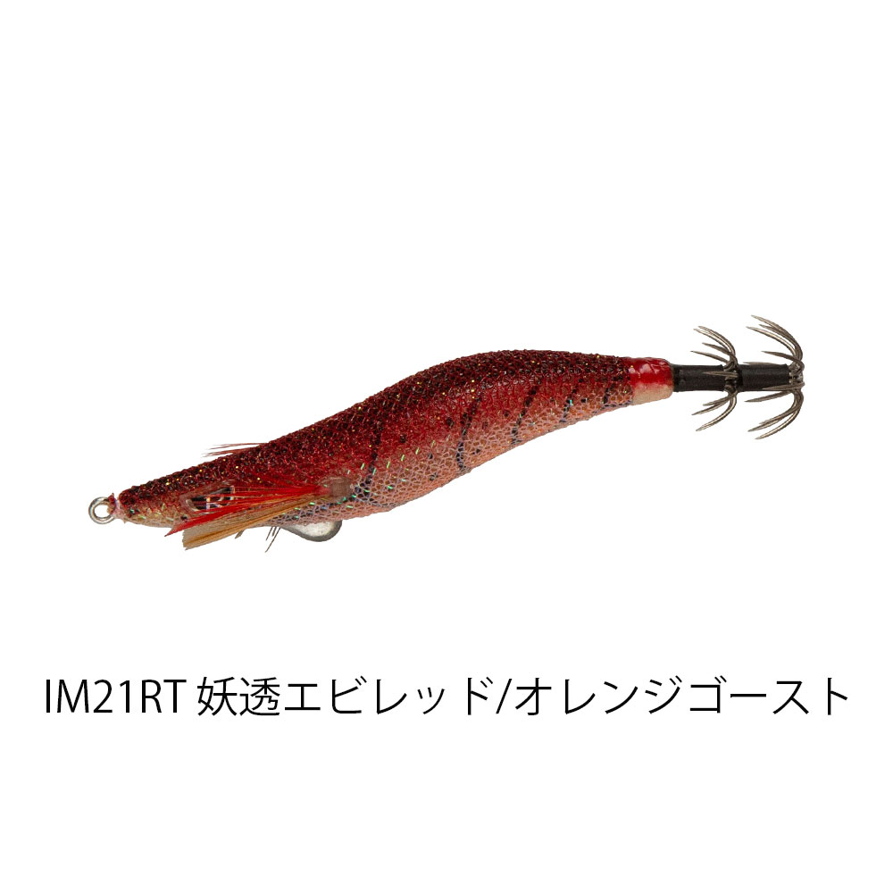 エギ・スッテ【イカメタル・オモリグ】,クロノ（CRONO） | FISHING