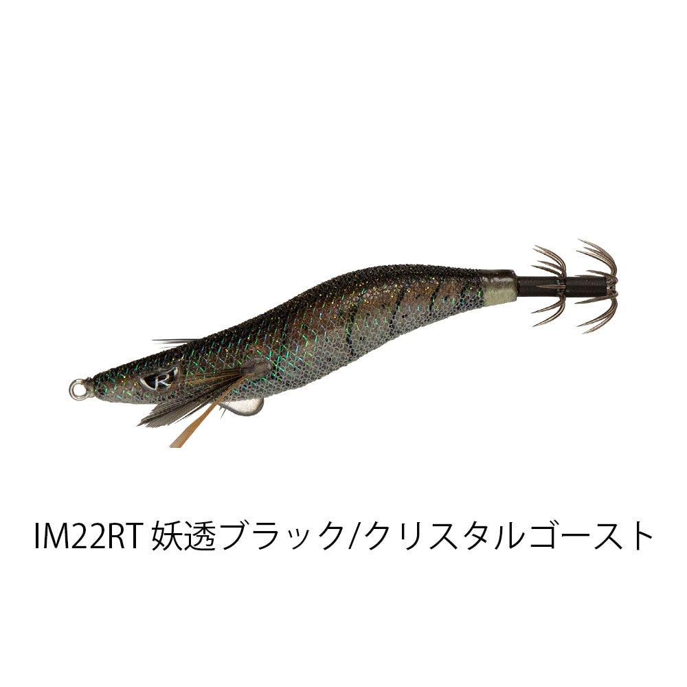 エギ・スッテ【イカメタル・オモリグ】,クロノ（CRONO） | FISHING