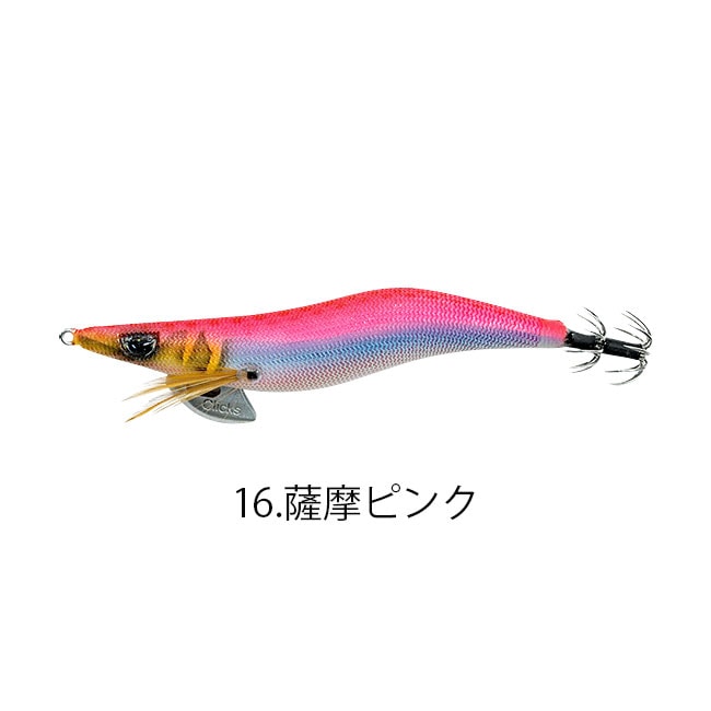 エギ（egi）,エギ（egi）2.5号,クロノ（CRONO） | FISHING DRAGONS