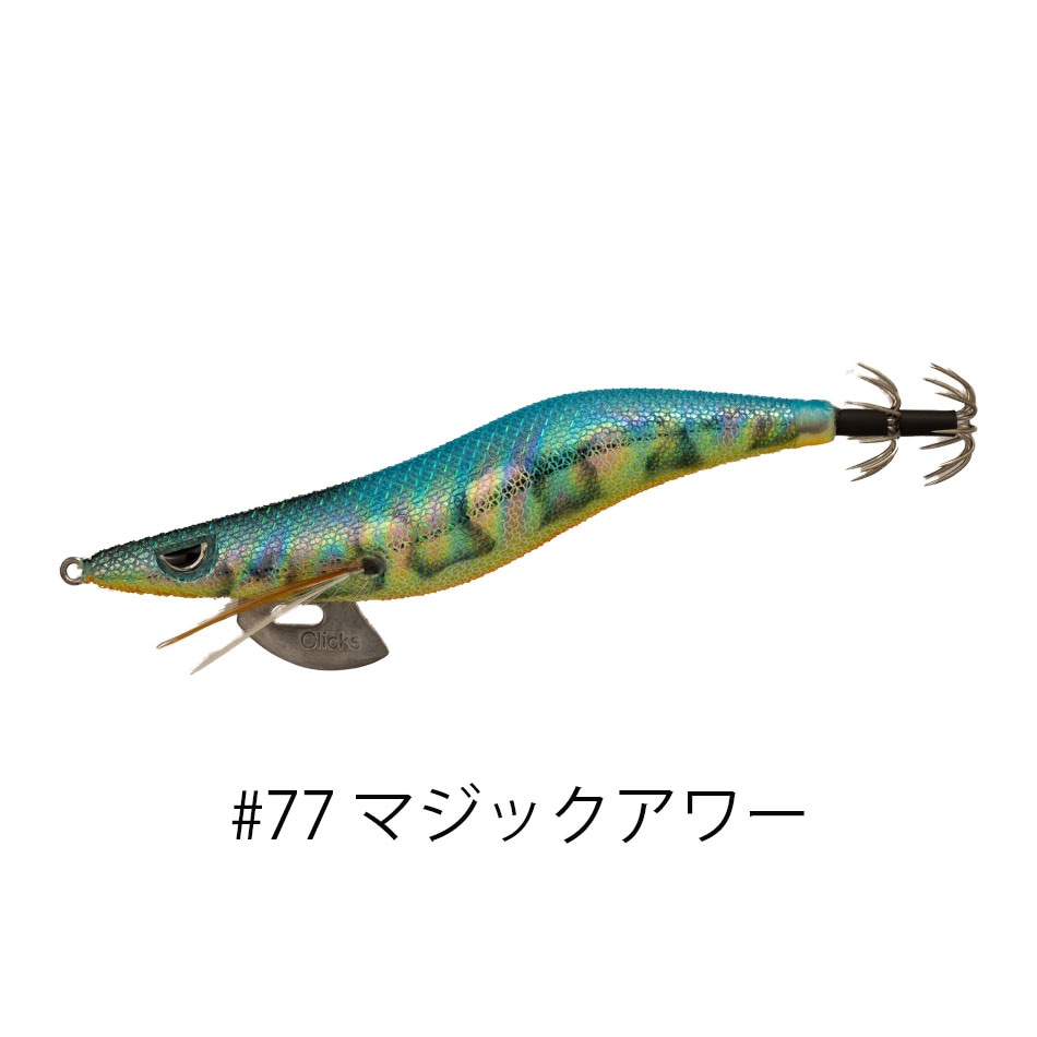 エギ（egi）,エギ（egi）2.5号,クロノ（CRONO） | FISHING DRAGONS