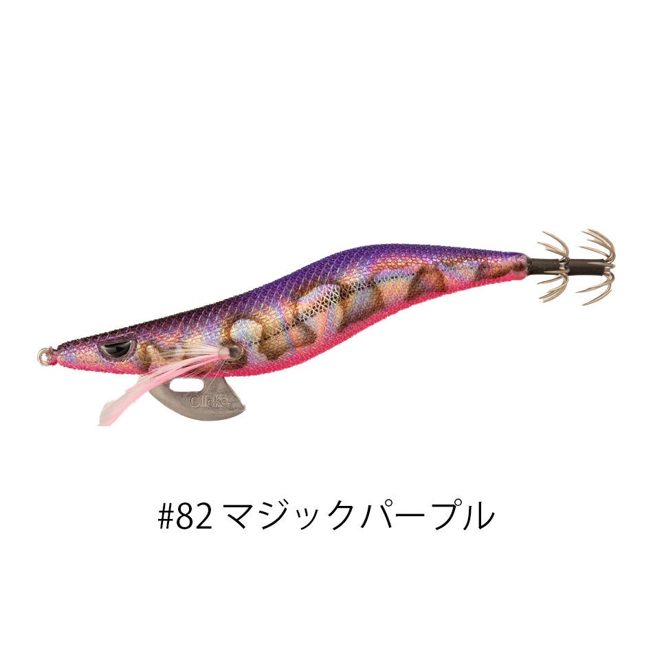 エギ（egi）,エギ（egi）2.5号,クロノ（CRONO） | FISHING DRAGONS