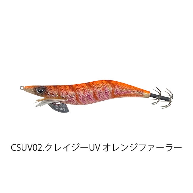 エギ（egi）,エギ（egi）2.5号,クロノ（CRONO） | FISHING DRAGONS