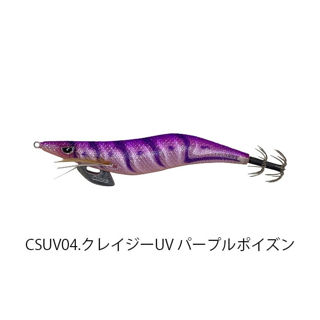 エギ（egi）,エギ（egi）2.5号 | FISHING DRAGONS[フィッシング