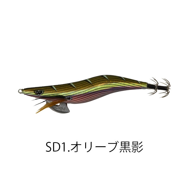 カンジインターナショナル クロノ エギ セット 【公式通販】