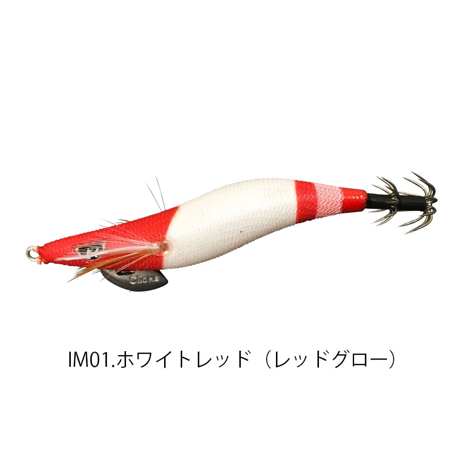 エギ（egi）,エギ（egi）2.5号,クロノ（CRONO） | FISHING DRAGONS