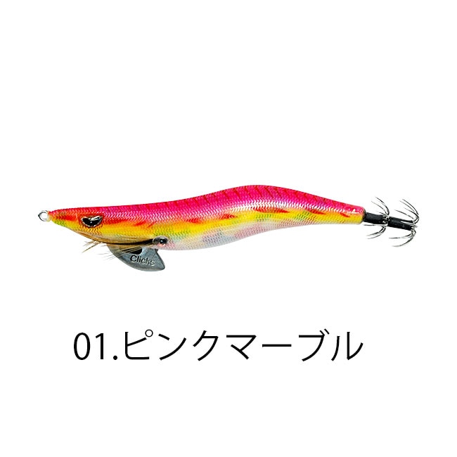 エギ（egi） | FISHING DRAGONS[フィッシングドラゴンズ]OnlineStore