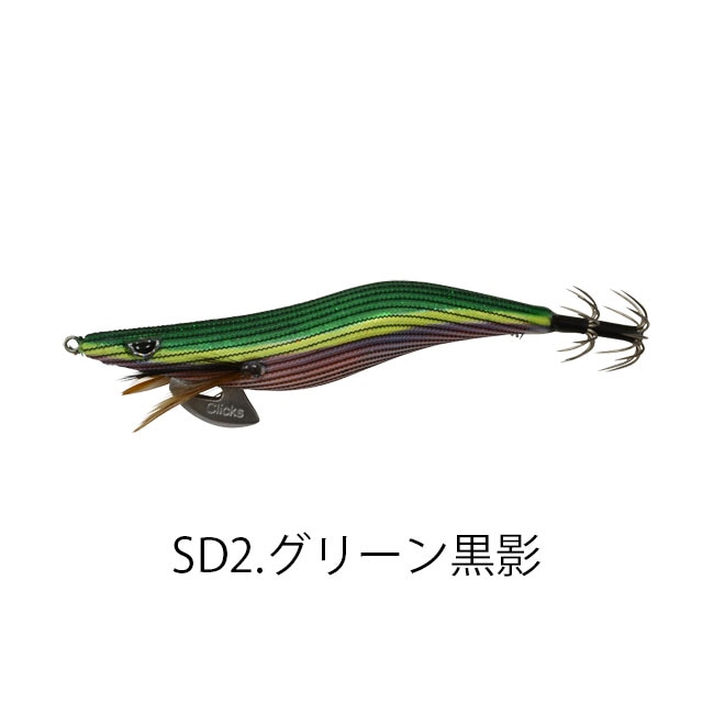 クロノ（CRONO）カンジインターナショナル プロスペック（スタンダード