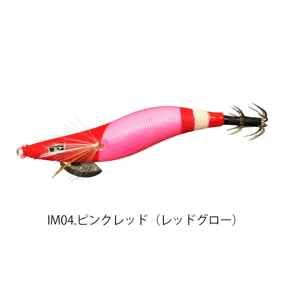 エギ（egi） | FISHING DRAGONS[フィッシングドラゴンズ]OnlineStore