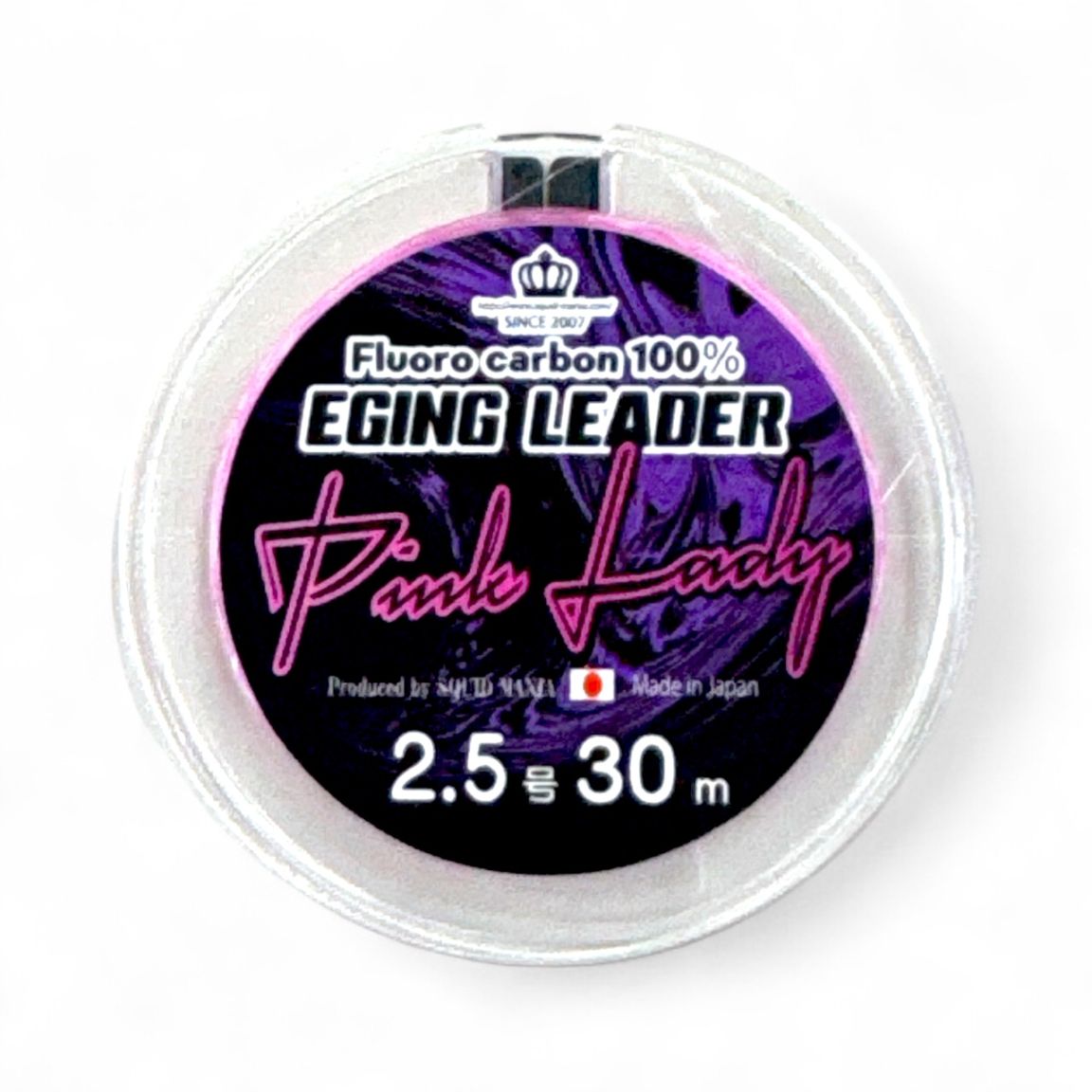 スクイッドマニア　PEライン　ステルスパープル　0.5号210m 2個セット スクイッドマニア（SquidMania）Zeque(ゼクー) 偏光サングラス STELTH