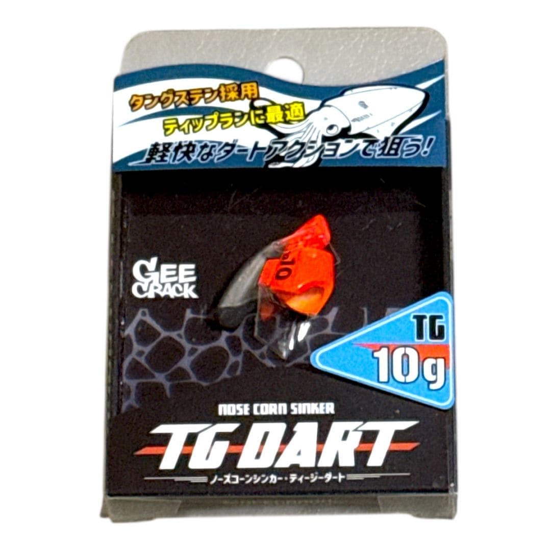 釣り用品 | FISHING DRAGONS[フィッシングドラゴンズ]OnlineStore