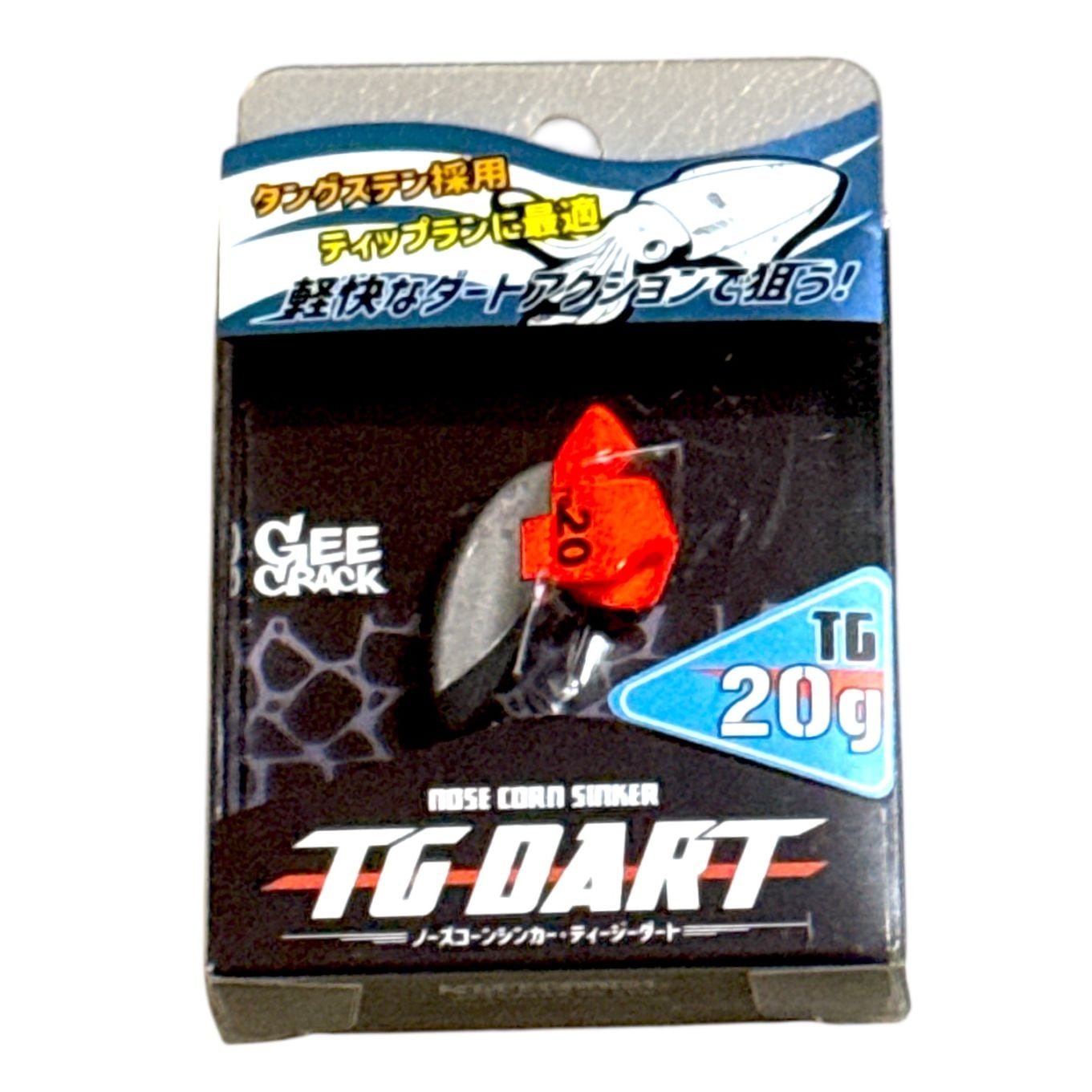 釣り用品 | FISHING DRAGONS[フィッシングドラゴンズ]OnlineStore