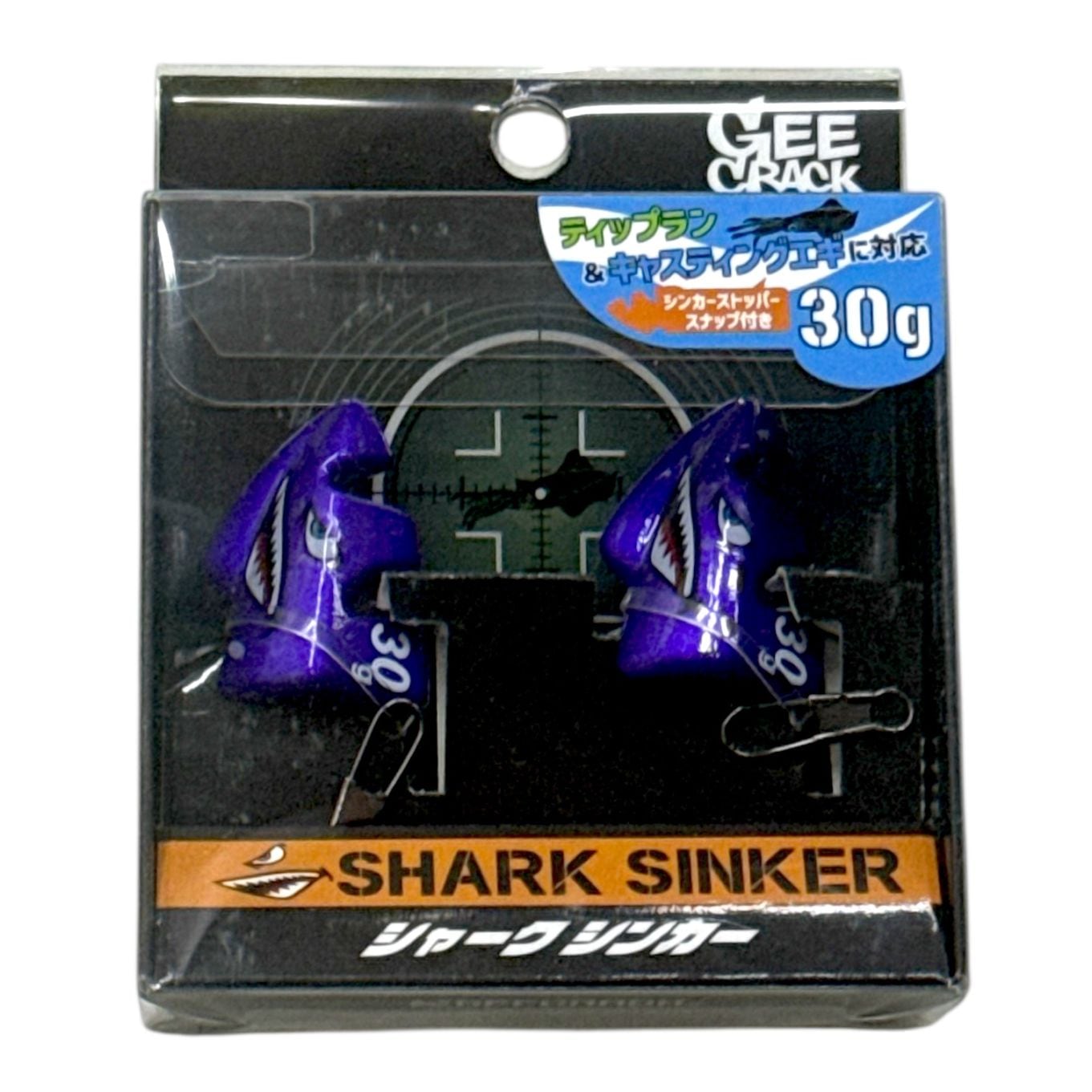 釣り用品 | FISHING DRAGONS[フィッシングドラゴンズ]OnlineStore