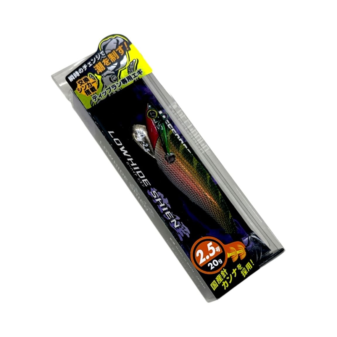 WET ウェット CD 3枚セット ロック Eclipse　Erik ジークラック 海老助 68 （エビスケ）【1】 - 【バス・トラウト