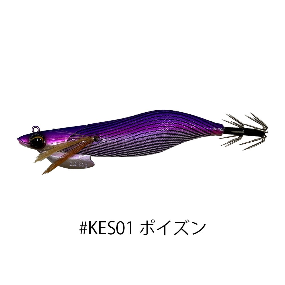 【クリスマス限定価格】　CRONO Kestrel クロノ　ケストレル　人気色！ クロノ（CRONO）カンジインターナショナル ケストレル（Kestrel）3.5寸
