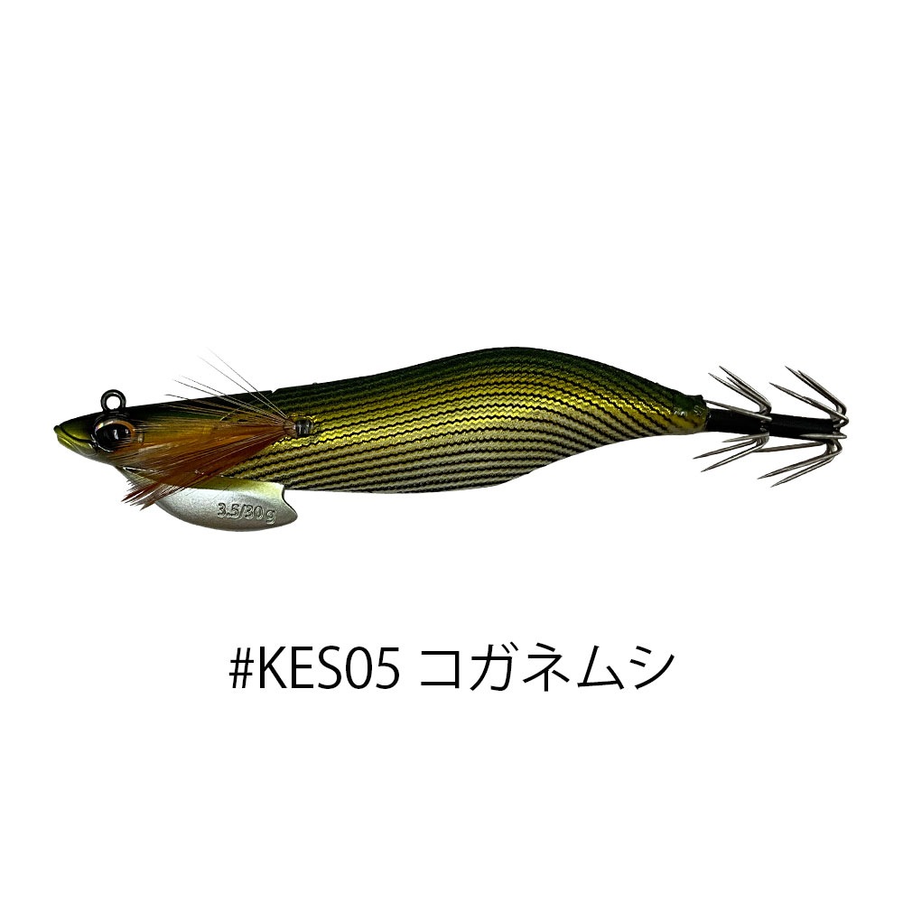 クロノ（CRONO）カンジインターナショナル ケストレル（Kestrel）3.5寸