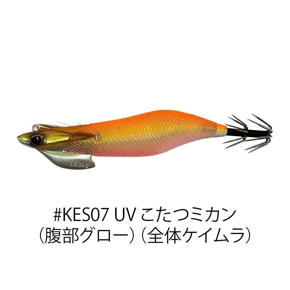 クロノ（CRONO）カンジインターナショナル ケストレル（Kestrel）3.5寸